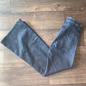 Joe’s High Waisted Flare Jeans | 26